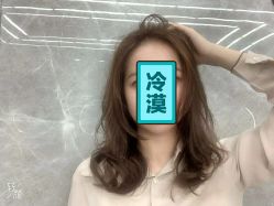 -康康时尚烫染