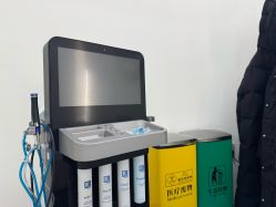 -Dr.U博士医疗美容医院