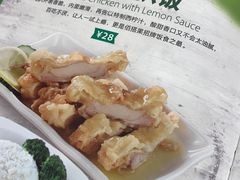 -佰搭果·广式茶餐厅(西华路店)