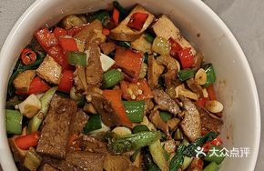 Stir-fried Sliced Tofu