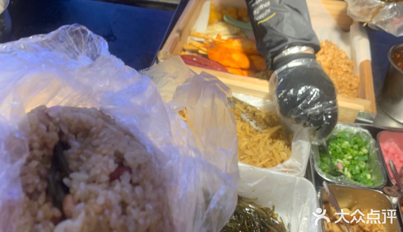 贵州糯米饭团