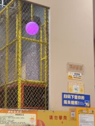 -疯狂的麦咭(长沙店)
