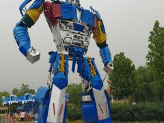 -北戴河圣蓝海洋公园