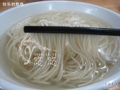 -月星羊肉面馆(黄河路美食休闲街店)