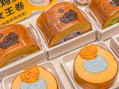 -Yearn Tours妍图(昆山万象汇店)