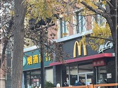 -麦当劳(欢乐谷店)