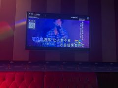 -唱吧麦颂KTV(松江五龙商业广场店)