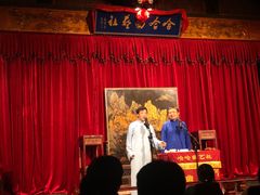 -哈哈曲艺社(西门闲亭店)