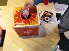 -鲜芋仙(中华广场店)