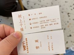 -Cafe on warm(丹霞店)