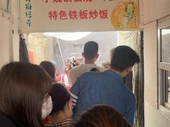 等位区-老婆婆炒饭(小白楼1902欧式风情街店)