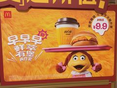 -麦当劳(松江南乐得来速店)