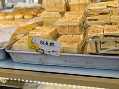 -爱德顺糕点食屋(利民道店)