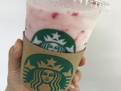 -星巴克(北京三里屯SOHO一店)