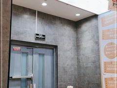 大堂-人人馋羊汤·饸饹面(住总万科店)
