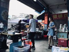 -古真记钵钵鸡(老公园店)