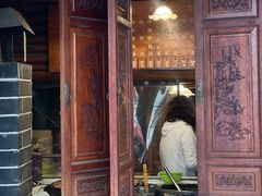 -张记牛肉面馆(天津路店)