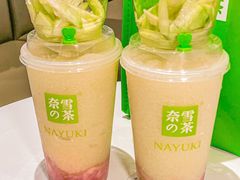 -奈雪的茶(正弘城PRO+店)
