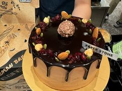 -PAPER STONE BAKERY(天环店)