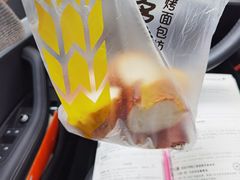 -味多美蛋糕(义和庄地铁店)