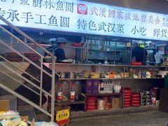 -可可大虾武汉土菜大排档(万松园1店)