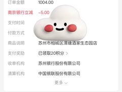 -渭塘酒家(生态园店)