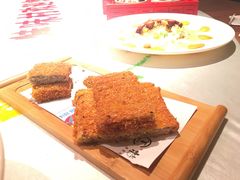 -特味村福园