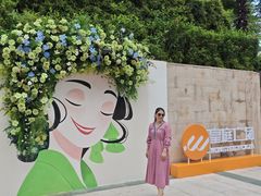 -皇庭广场(福华三路店)