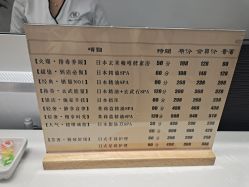 -美奈サロン美甲美睫皮肤管理