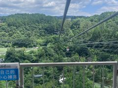 -天河潭旅游度假区