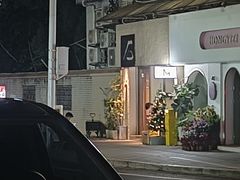 -从启咖啡(五羊邨店)