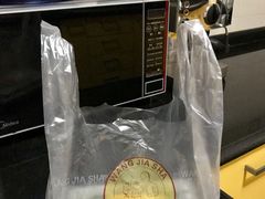 -王家沙点心店(万航渡路店)