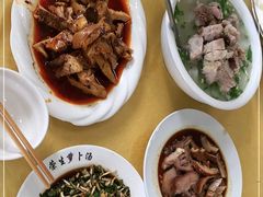 -荣生萝卜汤饭店