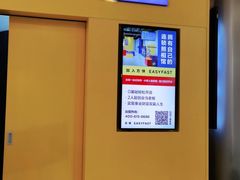 -方快-照相馆(189弄广场店)