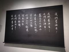 -上海电影博物馆