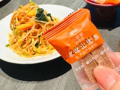 -小厨娘金榜题名(夫子庙秦淮河店)