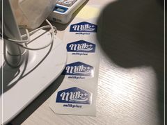 -milkplus·泰式奶茶(较场东路店)