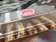 红豆切糕-南大门韩糕(后埭溪路店)