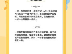 -MusicLife音乐(浦东校区)