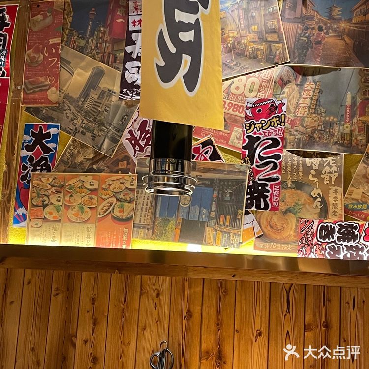 成都探店，喜欢吃烤肉的朋友不要错过的五本家烤肉！