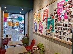 -就是卷儿Wrap and Roll(宣化路店)