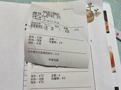 -江南西(地铁站)