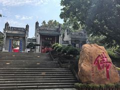-国恩寺