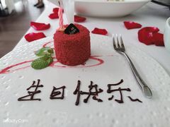 -梧桐