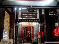 -黄祥华养生堂·炖汤·营养蒸饭(岭南天地店)
