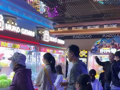 -反斗乐园(领展中心城店)