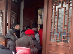 -清真马杰山牛肉汤馆