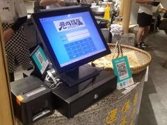 -巷内锅盔(西城都荟店)