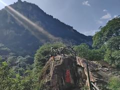 -秦岭终南山世界地质公园翠华山景区