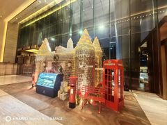 -富力丽思卡尔顿酒店·香荟全日制餐厅